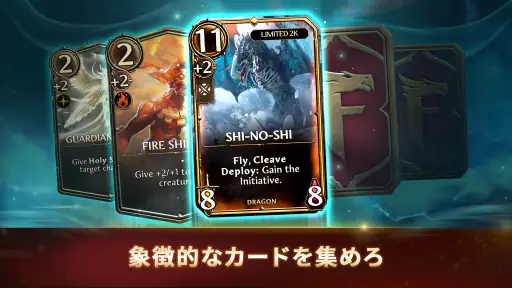 Might & Magic Fates TCG 4