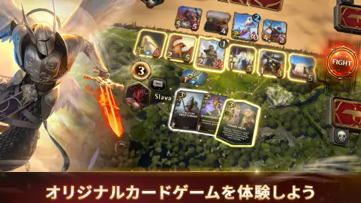 Might & Magic Fates TCG 6