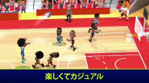 Mini Basketball screenshot
