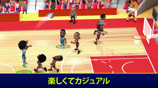 Mini Basketball 1