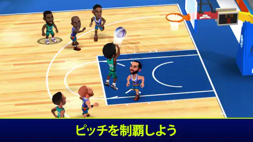 Mini Basketball 2