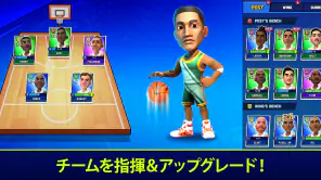 Mini Basketball screenshot