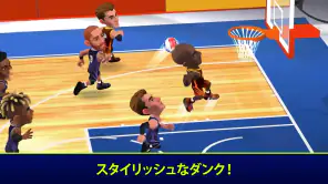 Mini Basketball screenshot