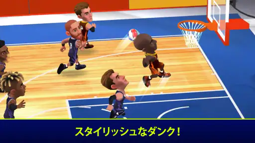 Mini Basketball 4
