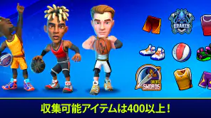 Mini Basketball screenshot