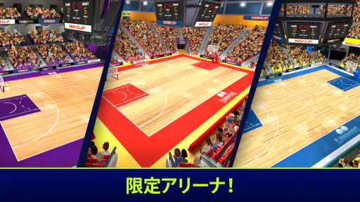 Mini Basketball 7