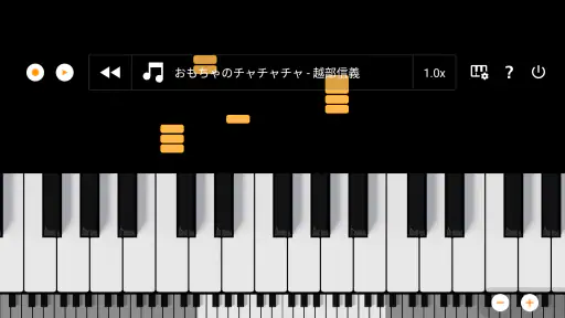 Mini Piano Lite 4