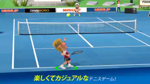 Mini Tennis screenshot