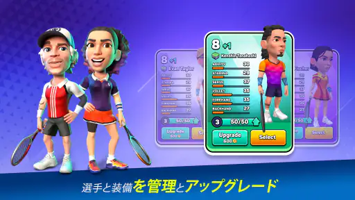 Mini Tennis 3