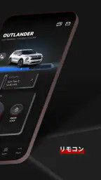 Mitsubishi Motors 2