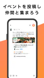 mixi2 4