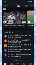 MLB 3