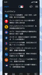 MLB 4