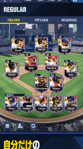 MLB PRO SPIRIT screenshot