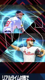 MLB PRO SPIRIT 2