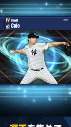 MLB PRO SPIRIT 5
