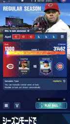 MLB PRO SPIRIT 6