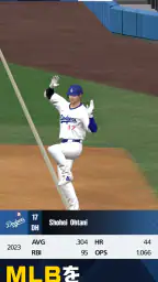 MLB PRO SPIRIT 7