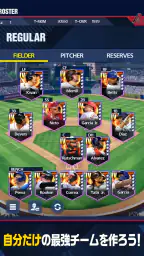MLB PRO SPIRIT 8