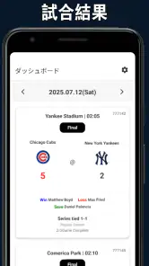 MLB のまとめ screenshot