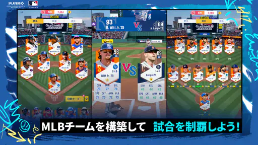 MLB クラッチヒットベースボール 26 2