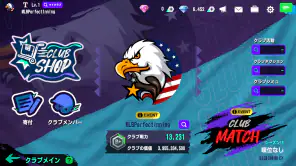 MLBパーフェクトイニング26 screenshot