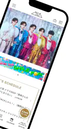 M!LK OFFICIAL APP 2
