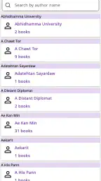 MMBook Ocean - Myanmar Book 5