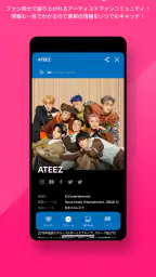 Mnet Smart＋ 7