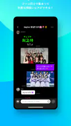 Mnet Smart＋ 8