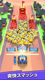 Mob Control 1