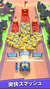 Mob Control screenshot