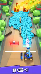 Mob Control 2