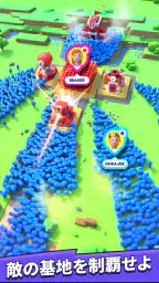Mob Control 4