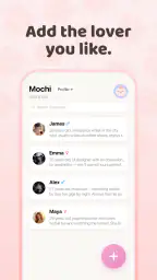 Mochichat 3