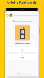 MochiKanji - Learn Japanese 4