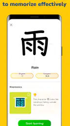 MochiKanji - Learn Japanese 5