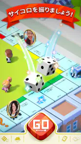 MONOPOLY GO! (モノポリー GO!) screenshot