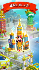 MONOPOLY GO! (モノポリー GO!) screenshot