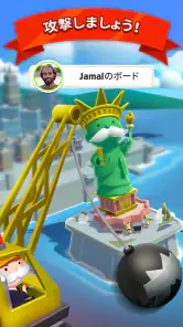 MONOPOLY GO! (モノポリー GO!) screenshot