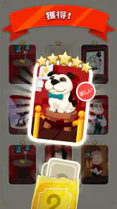 MONOPOLY GO! (モノポリー GO!) screenshot