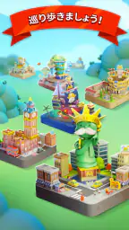 MONOPOLY GO! (モノポリー GO!) 8
