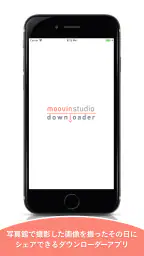 moovin studio 1