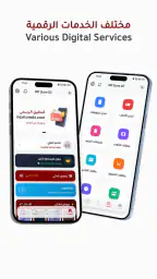MP Store DZ 1