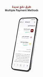 MP Store DZ 5
