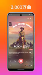 MP3 ダウンローダー - 音楽プレーヤー 2