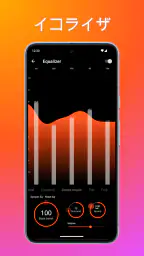 MP3 ダウンローダー - 音楽プレーヤー 5