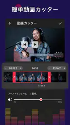 mp3 変換 & 動画からmp3へ & 動画を音楽に変換 3