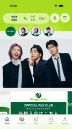 Mrs. GREEN APPLE 1