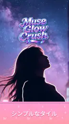 Muse Glow Crush 2